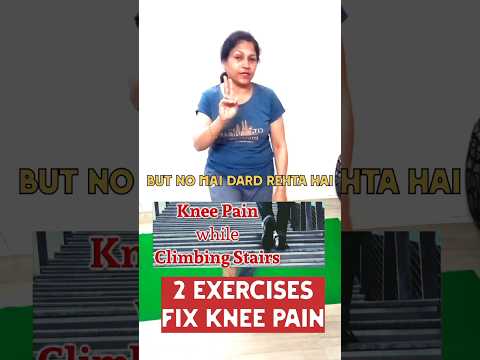 Fix knee pain [Video]