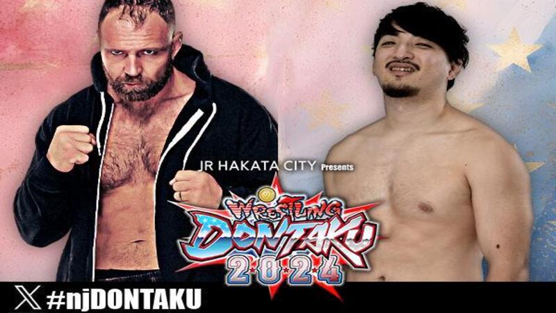 Jon Moxley World Title Defense, Nemeth vs. Tanahashi Set For NJPW Wrestling Dontaku [Video]