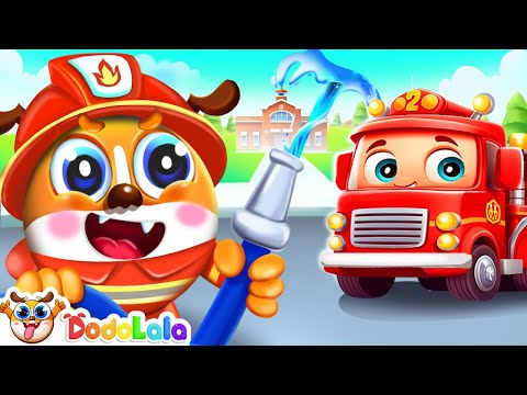 Firefighter Rescue Team Song 🧑‍🚒 Fire Safety Song | Kids Learning Song With DodoLala – DooDoo [Video]