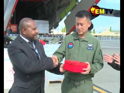 CHINA DONATES DISASTER RELIEF SUPPLIES [Video]