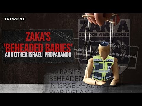 Aangirfan: Israel’s ZAKA, [Video]