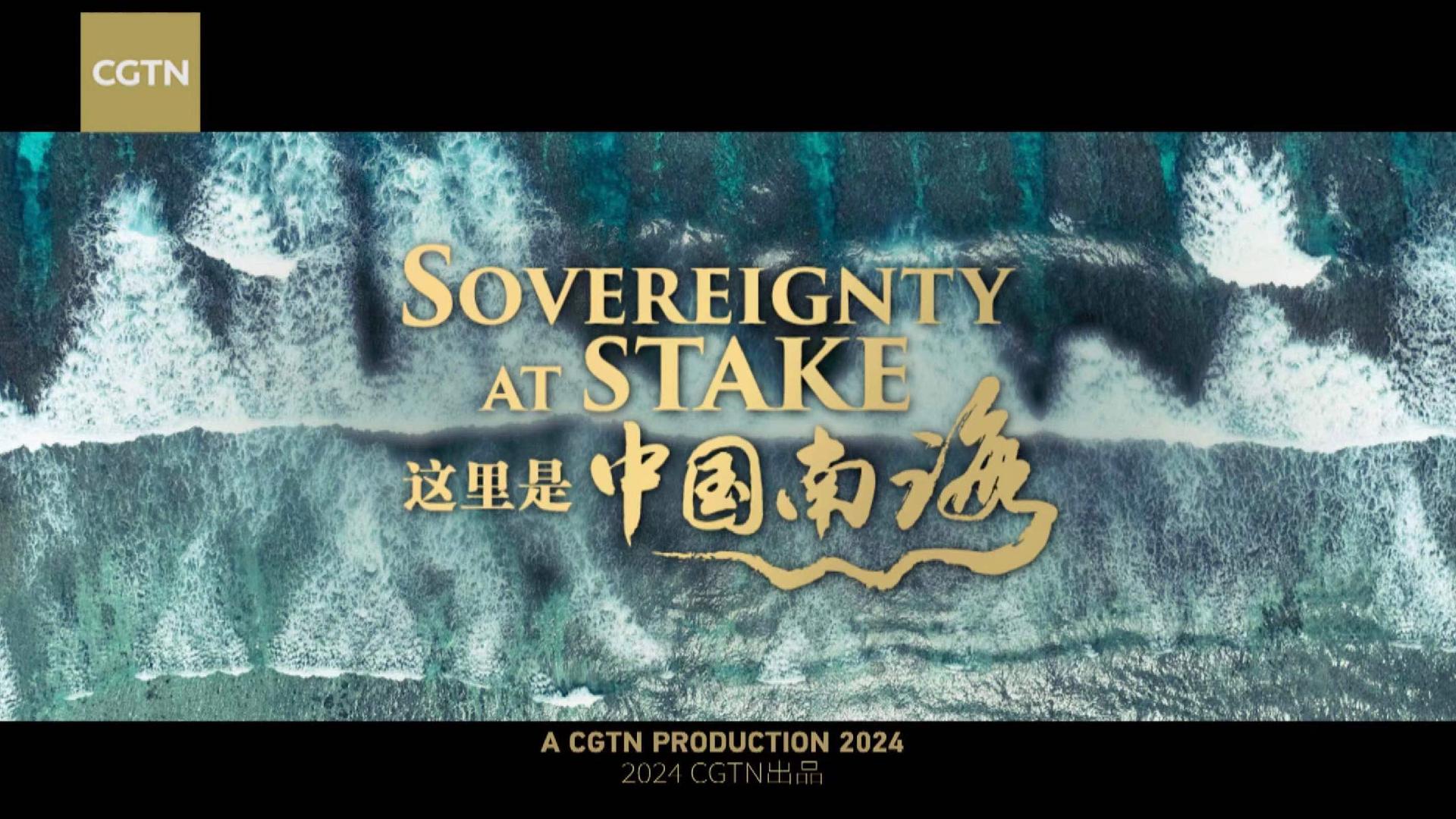 Sovereignty at Stake – CGTN [Video]