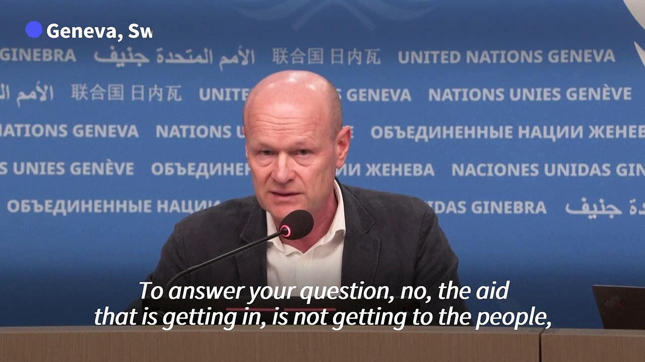 Gaza aid not reaching the population says the UN [Video]