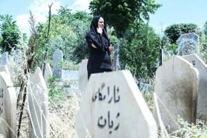 Murdered and forgotten: Iraqi victims of gender-based violence [Video]